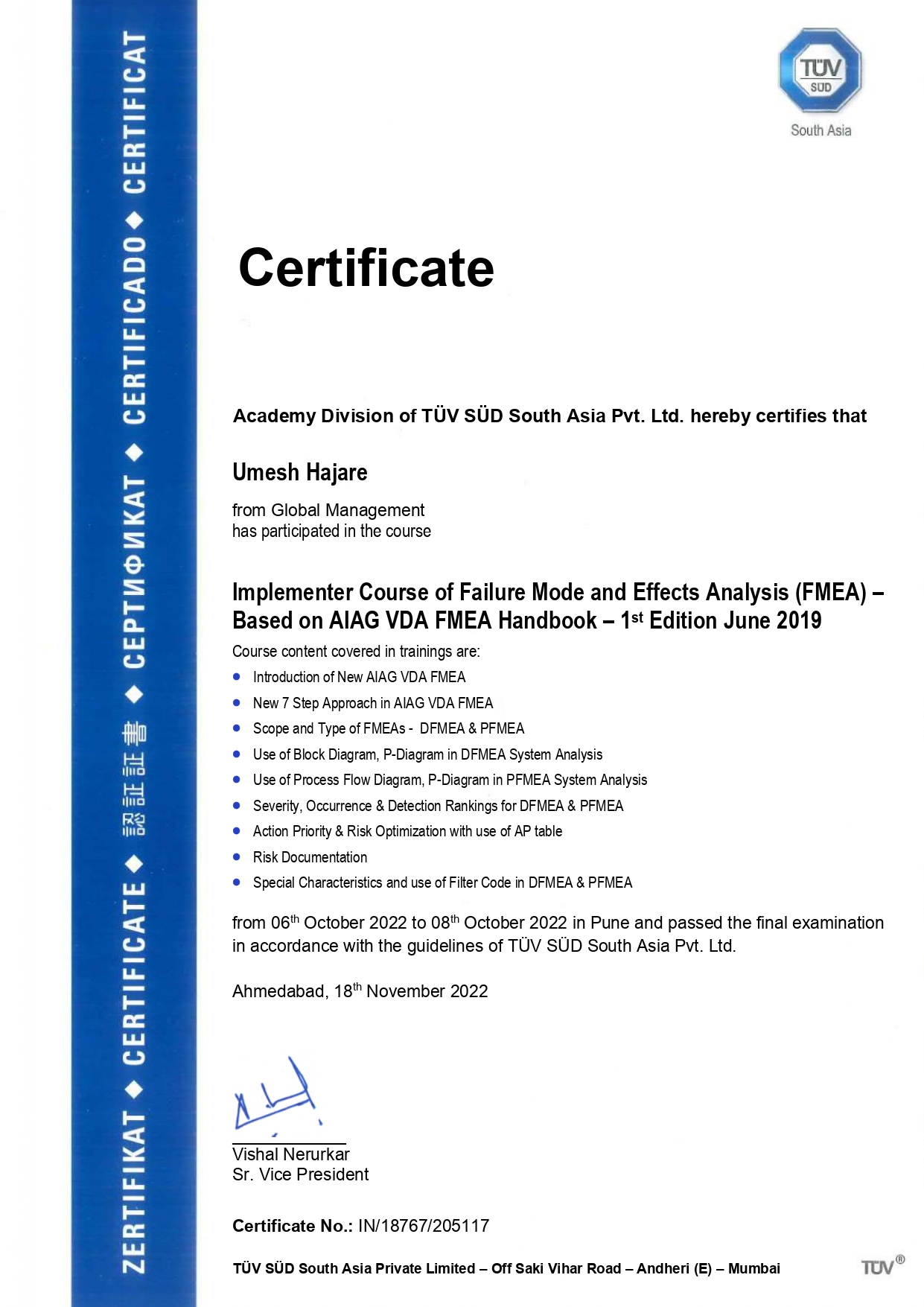 IATF 16949:2016